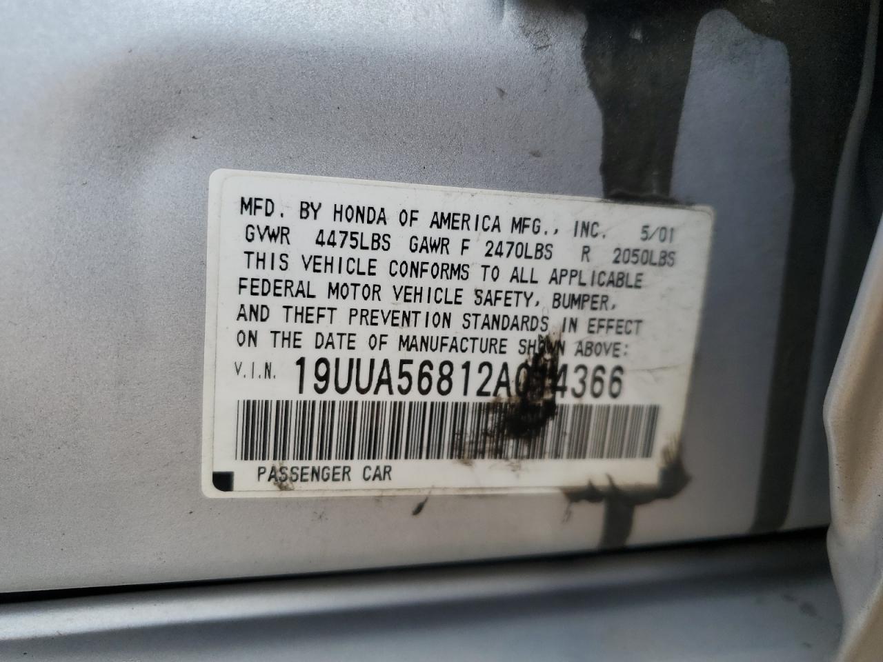 2002 Acura 3.2Tl Type-S VIN: 19UUA56812A014366 Lot: 65812155