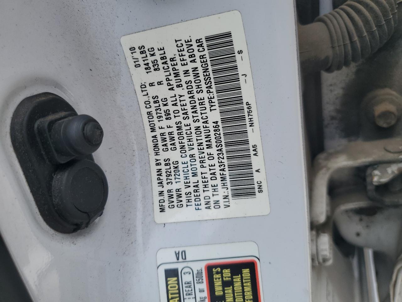 2010 Honda Civic Hybrid VIN: JHMFA3F23AS002864 Lot: 65023875