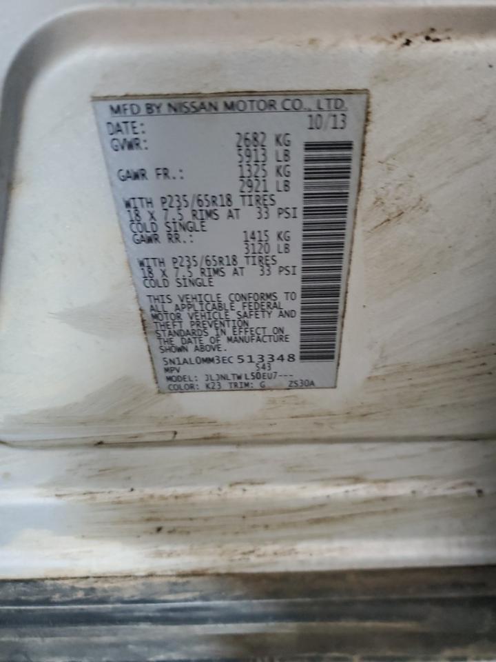 2014 Infiniti Qx60 VIN: 5N1AL0MM3EC513348 Lot: 66148035