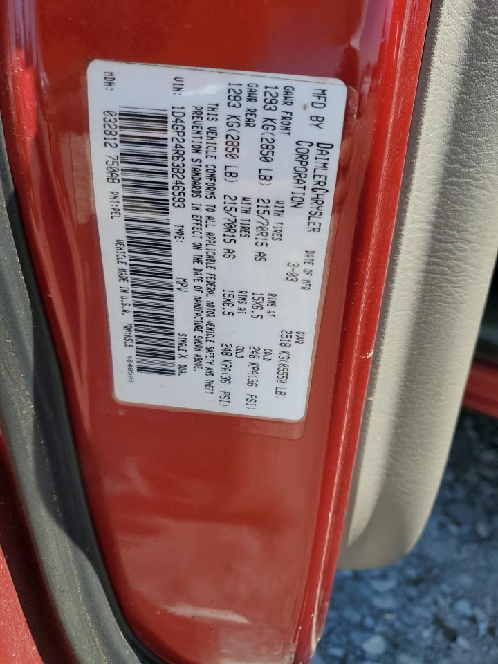 2003 Dodge Grand Caravan Se VIN: 1D4GP24R63B246593 Lot: 62673125
