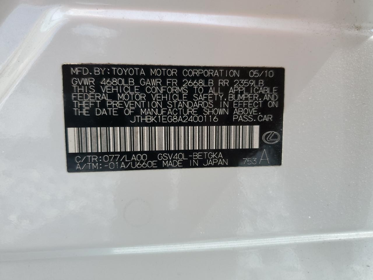 2010 Lexus Es 350 VIN: JTHBK1EG8A2400116 Lot: 64182015