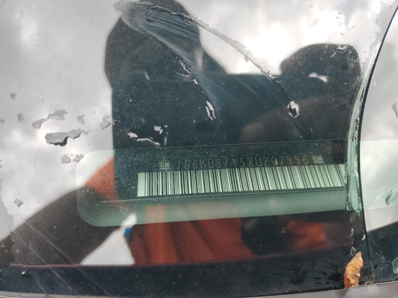 2008 Cadillac Dts VIN: 1G6KD57Y58U207996 Lot: 64359215