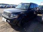 2015 LAND ROVER DISCOVERY for sale at Copart ROCHFORD