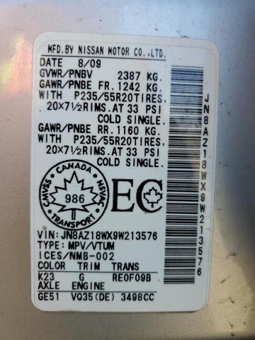 2009 NISSAN MURANO S  