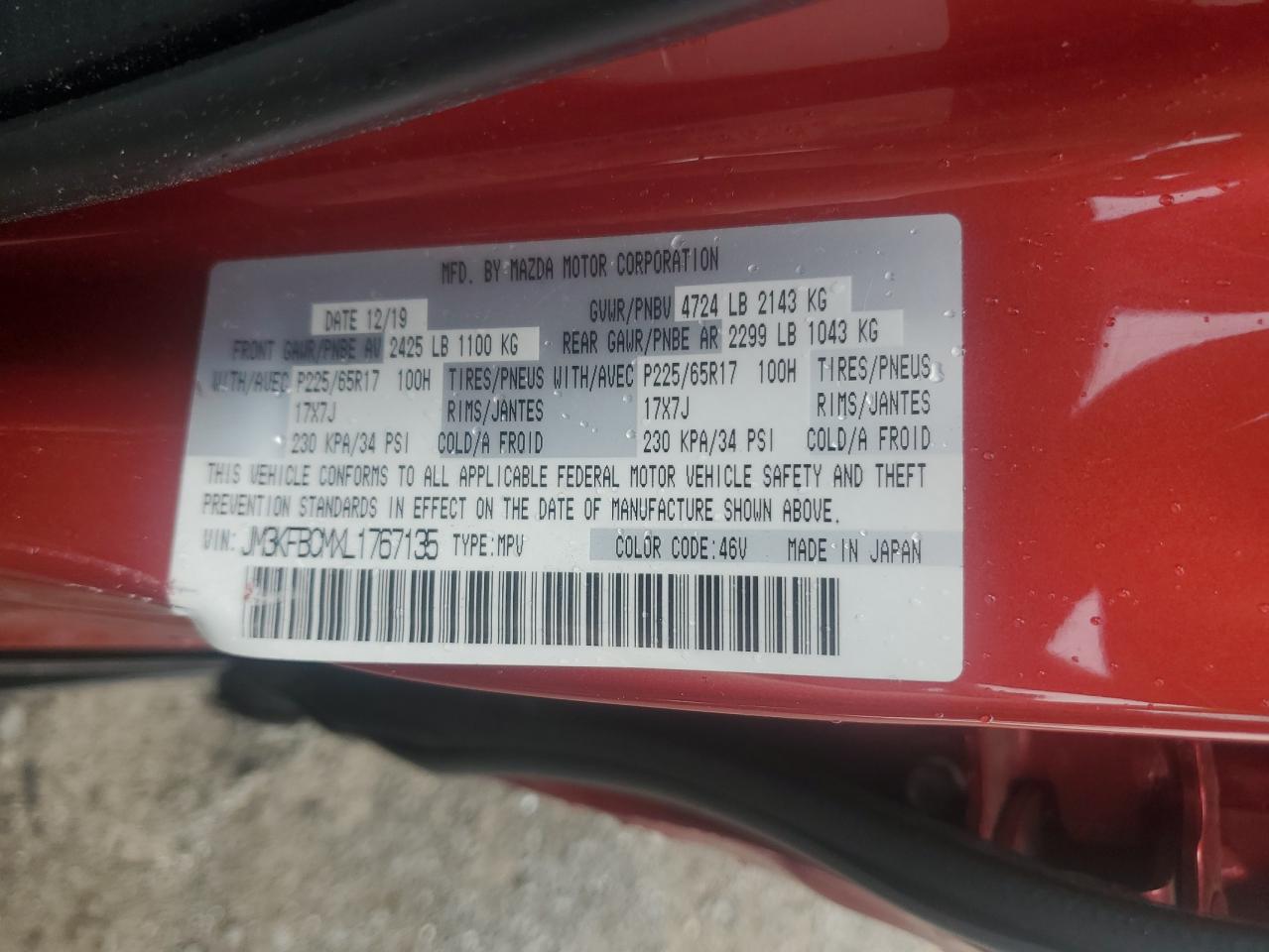 2020 Mazda Cx-5 Touring VIN: JM3KFBCMXL1767135 Lot: 63183035