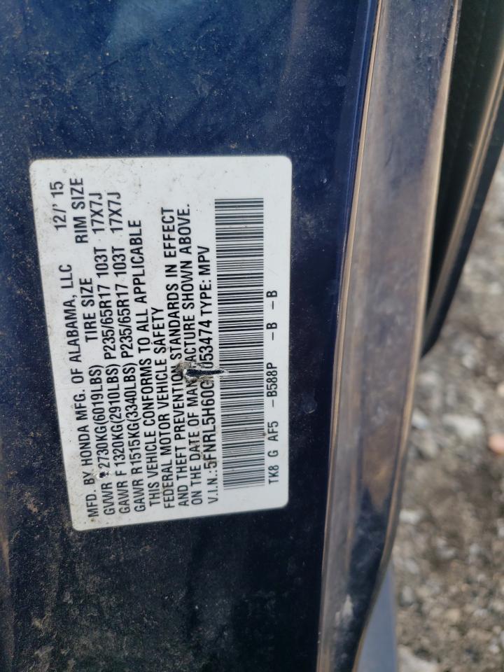 2016 Honda Odyssey Exl VIN: 5FNRL5H60GB053474 Lot: 65350605