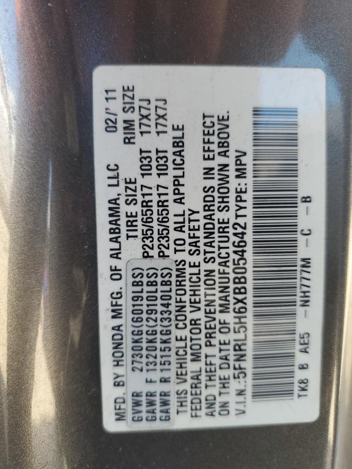 2011 Honda Odyssey Exl VIN: 5FNRL5H6XBB054642 Lot: 63145115