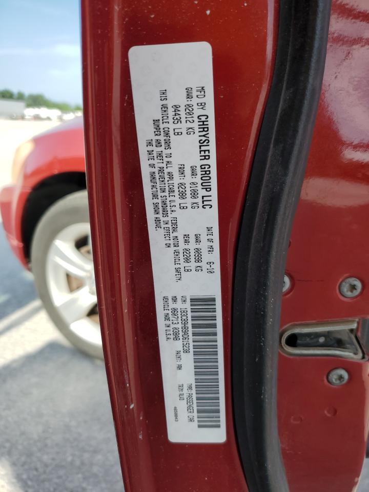 2010 Dodge Caliber Uptown VIN: 1B3CB9HB9AD615238 Lot: 64318955