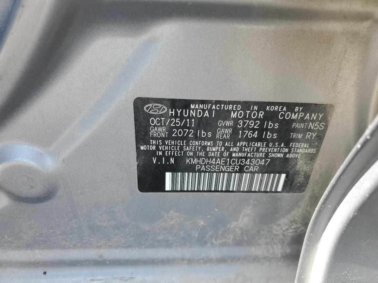 2012 Hyundai Elantra Gls VIN: KMHDH4AE1CU343047 Lot: 63620005
