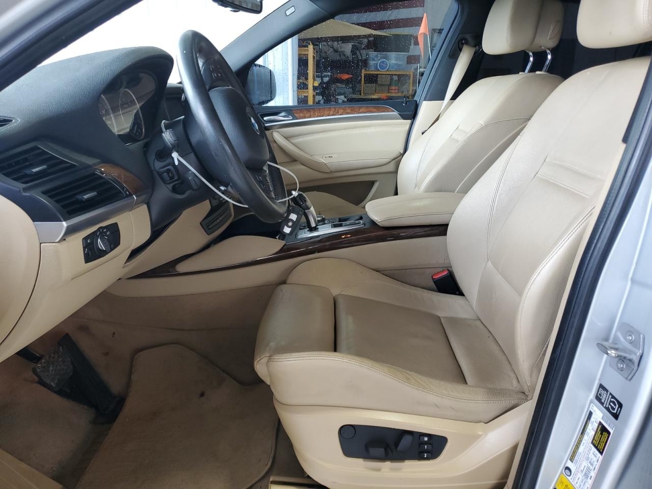 2014 BMW X6 xDrive35I VIN: 5UXFG2C53E0K41534 Lot: 64795595