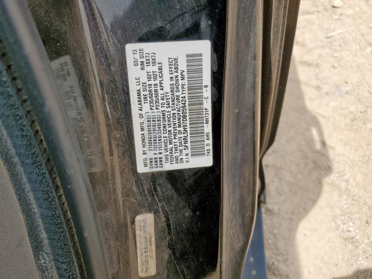 2013 Honda Odyssey Touring VIN: 5FNRL5H97DB059424 Lot: 64070995