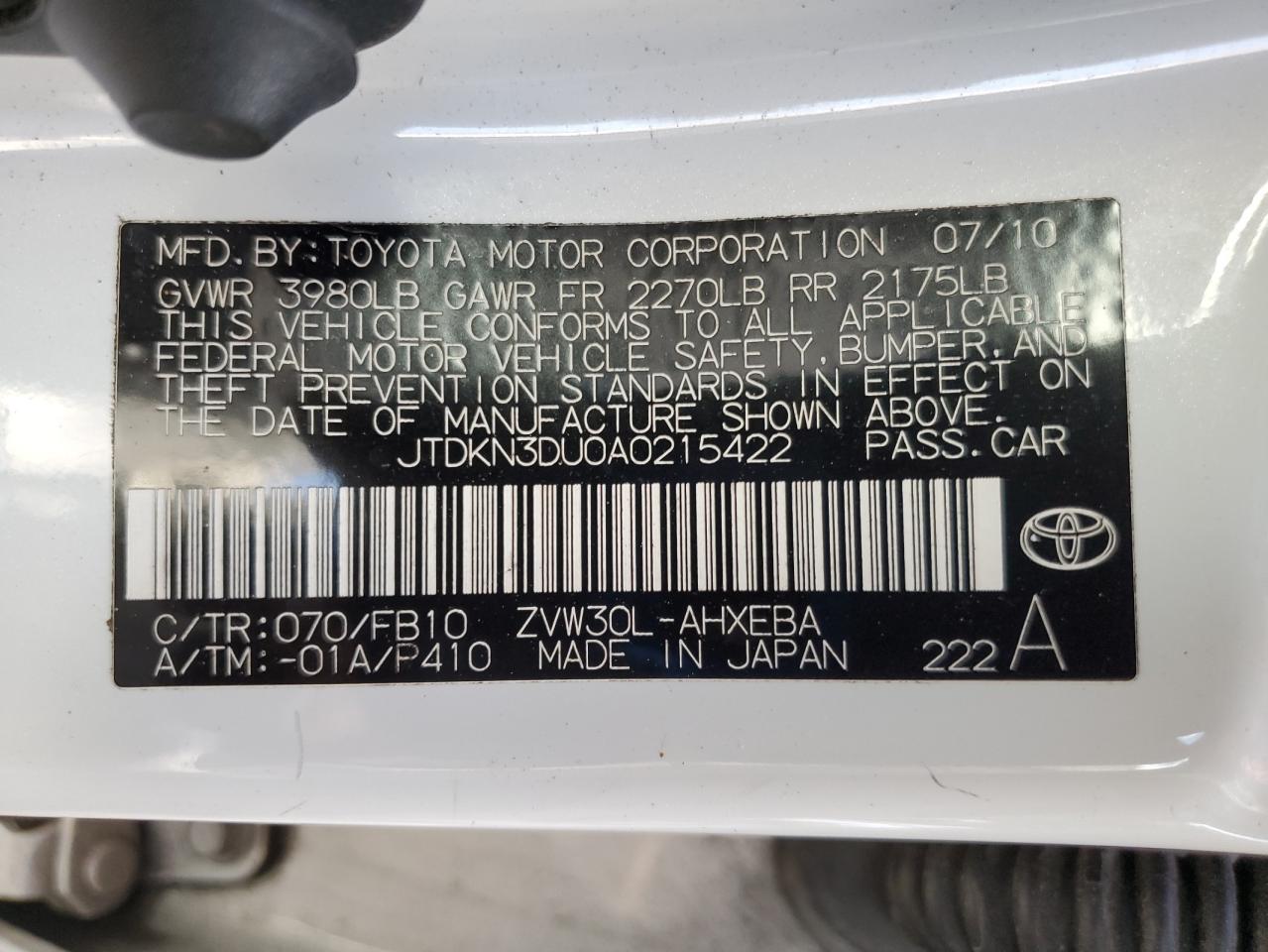 2010 Toyota Prius VIN: JTDKN3DU0A0215422 Lot: 65129305