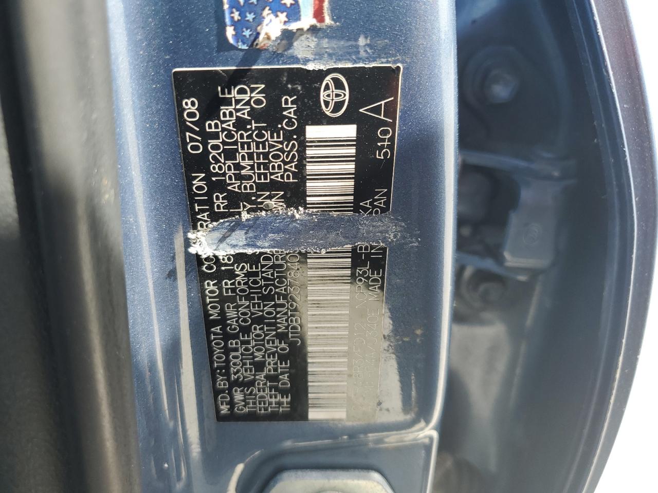 JTDBT923784037577 2008 Toyota Yaris