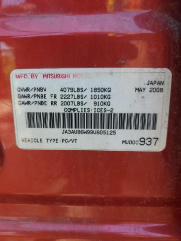 2009 MITSUBISHI LANCER GTS  