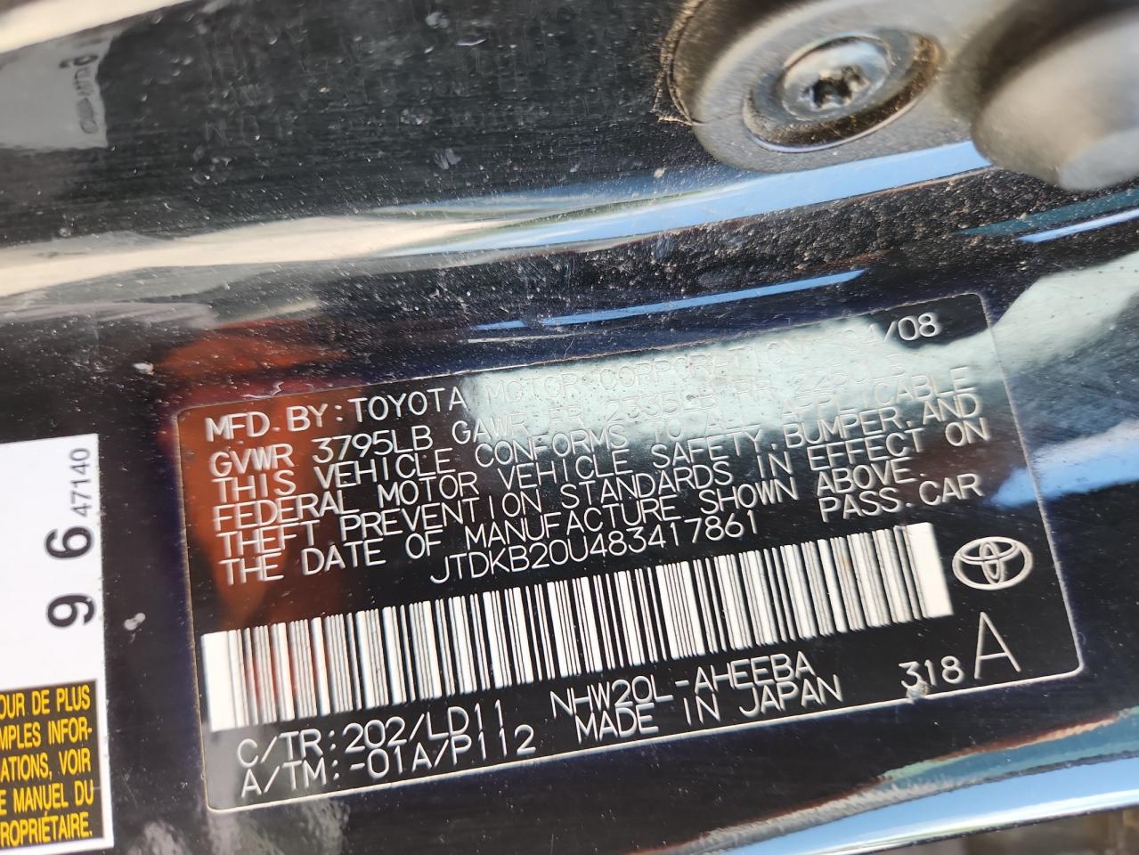 2008 Toyota Prius VIN: JTDKB20U483417861 Lot: 64365325