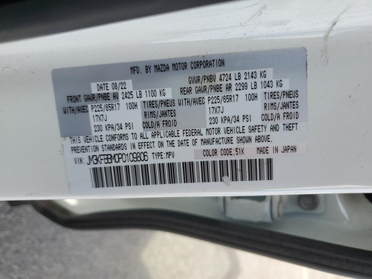 2023 Mazda Cx-5 Select VIN: JM3KFBBM0P0109806 Lot: 64315995