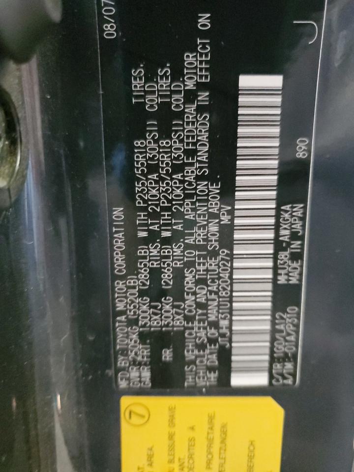 2008 Lexus Rx 400H VIN: JTJHW31U182040279 Lot: 64545785