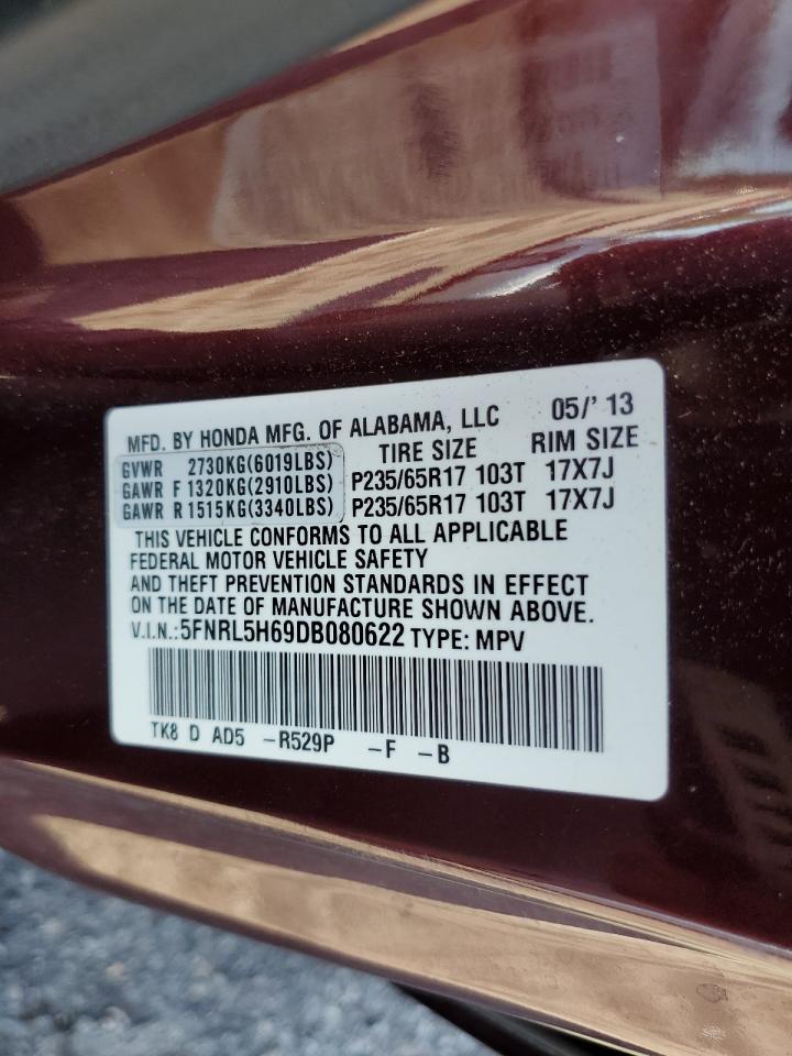 2013 Honda Odyssey Exl VIN: 5FNRL5H69DB080622 Lot: 65425095