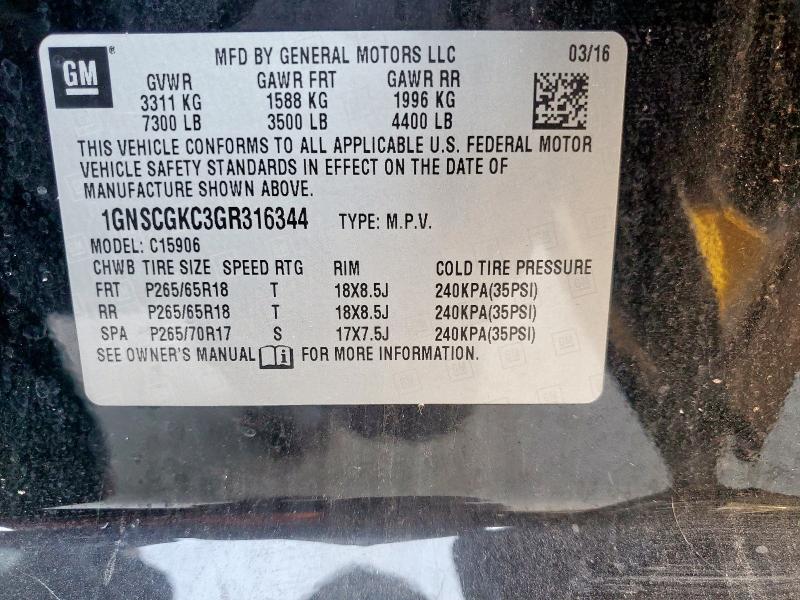 2016 CHEVROLET SUBURBAN C1500 LS