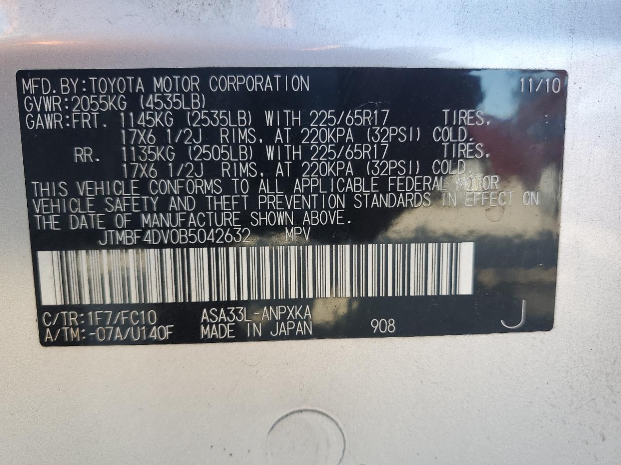 2011 Toyota Rav4 VIN: JTMBF4DV0B5042632 Lot: 64254605