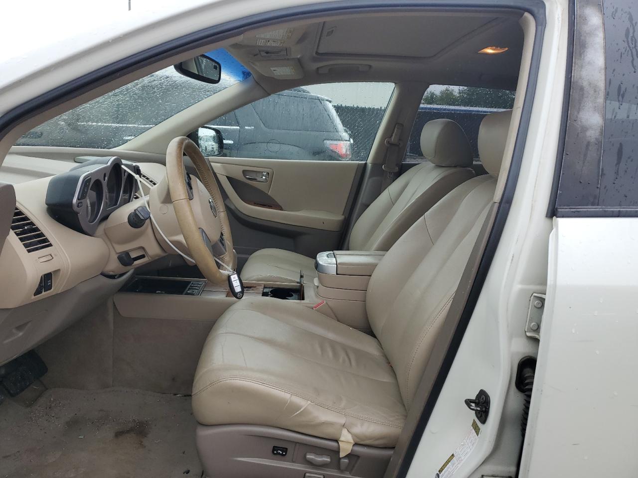 2006 Nissan Murano Sl VIN: JN8AZ08W06W541868 Lot: 64960185