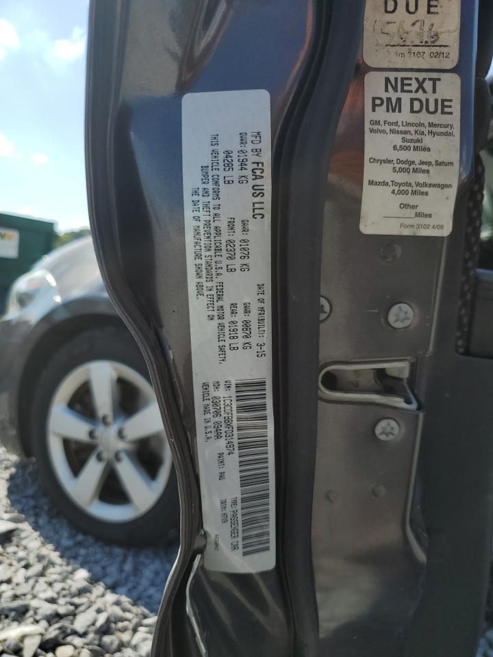 2015 Dodge Dart Sxt VIN: 1C3CDFBBXFD314974 Lot: 65041255