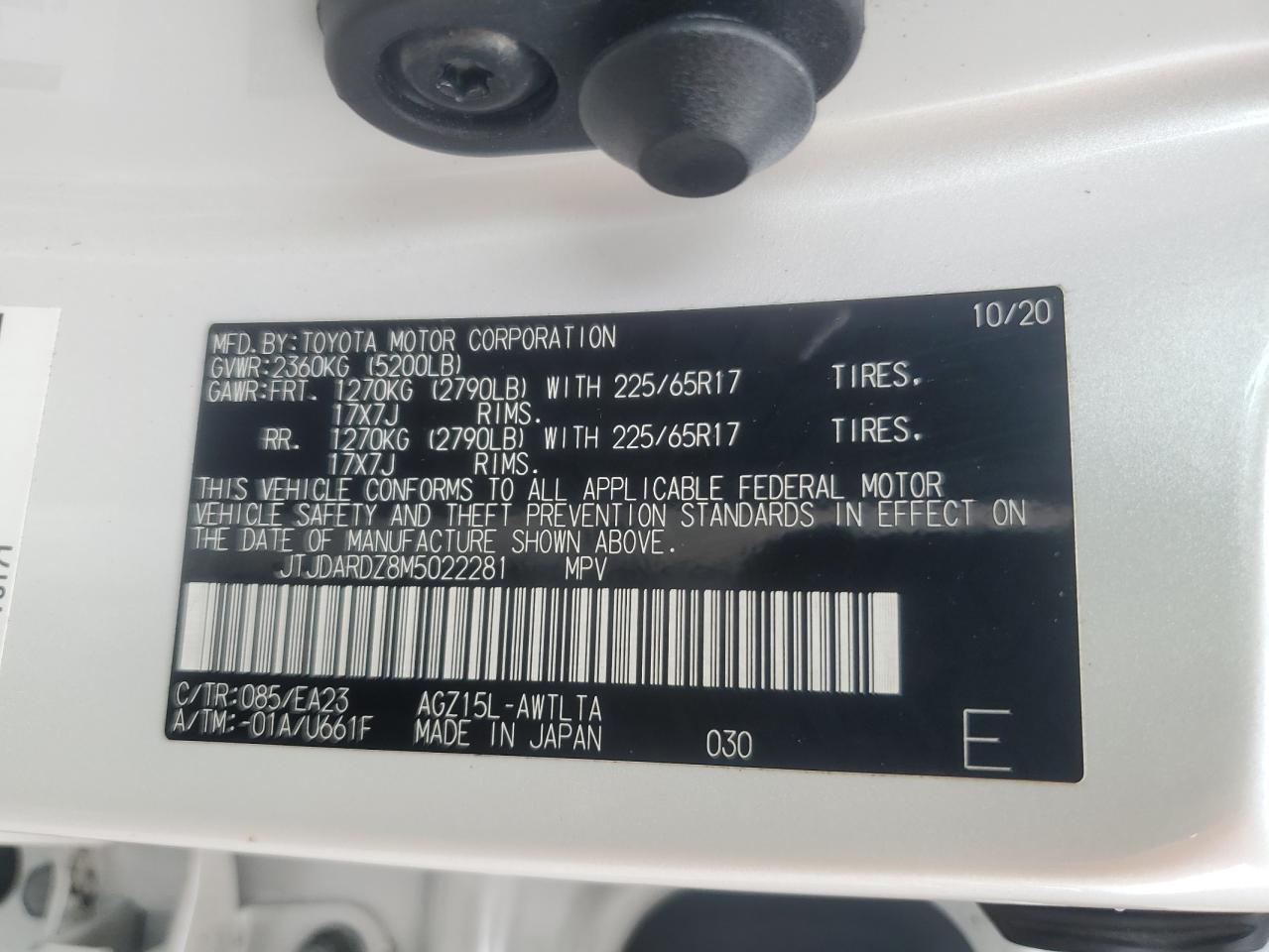 2021 Lexus Nx 300 Base VIN: JTJDARDZ8M5022281 Lot: 63231995