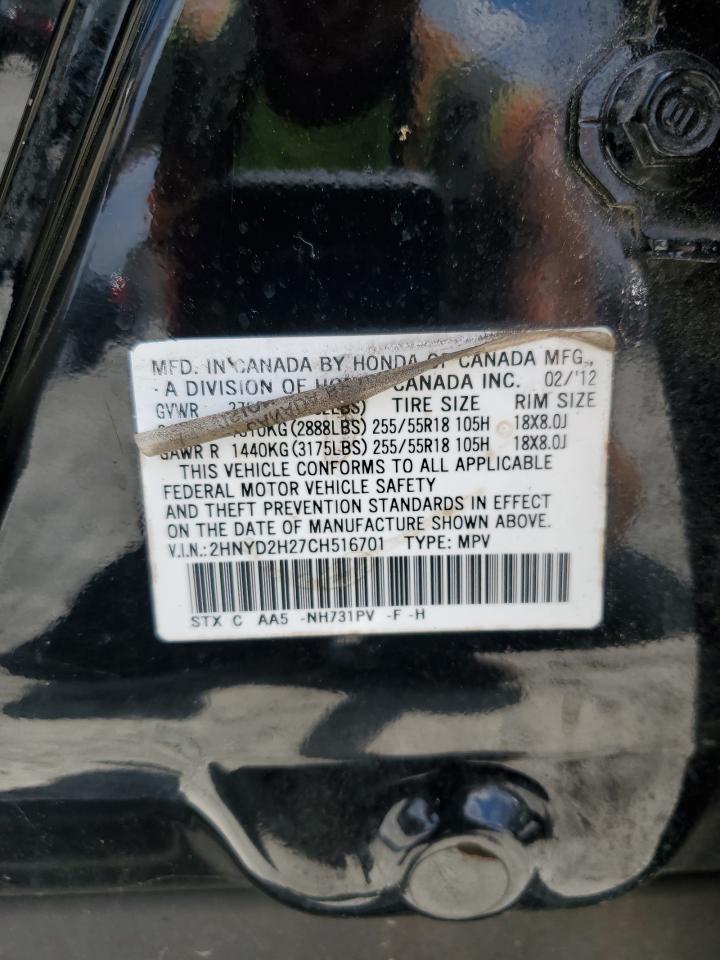 2012 Acura Mdx VIN: 2HNYD2H27CH516701 Lot: 65948225