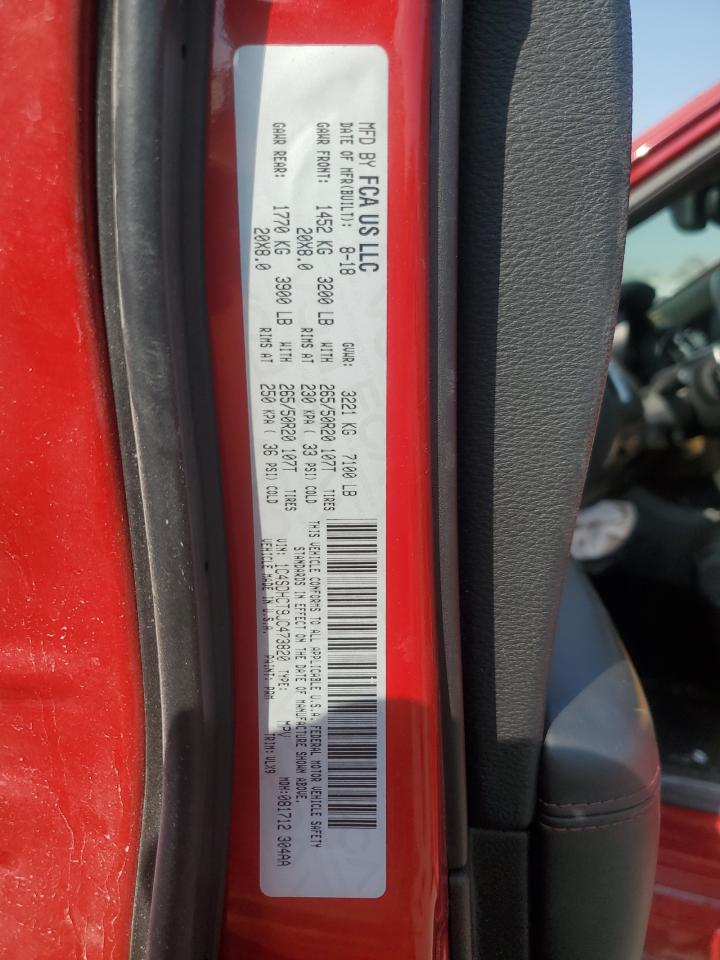 2018 Dodge Durango R/T VIN: 1C4SDHCT9JC473820 Lot: 65282215