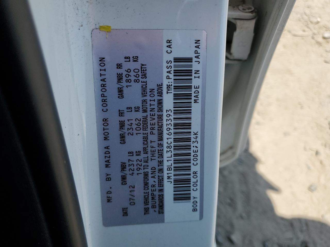 2012 Mazda Speed 3 VIN: JM1BL1L38C1693393 Lot: 64045765