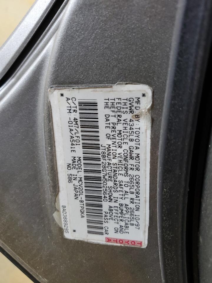 1998 Lexus Es 300 VIN: JT8BF28G7W5025640 Lot: 63181435