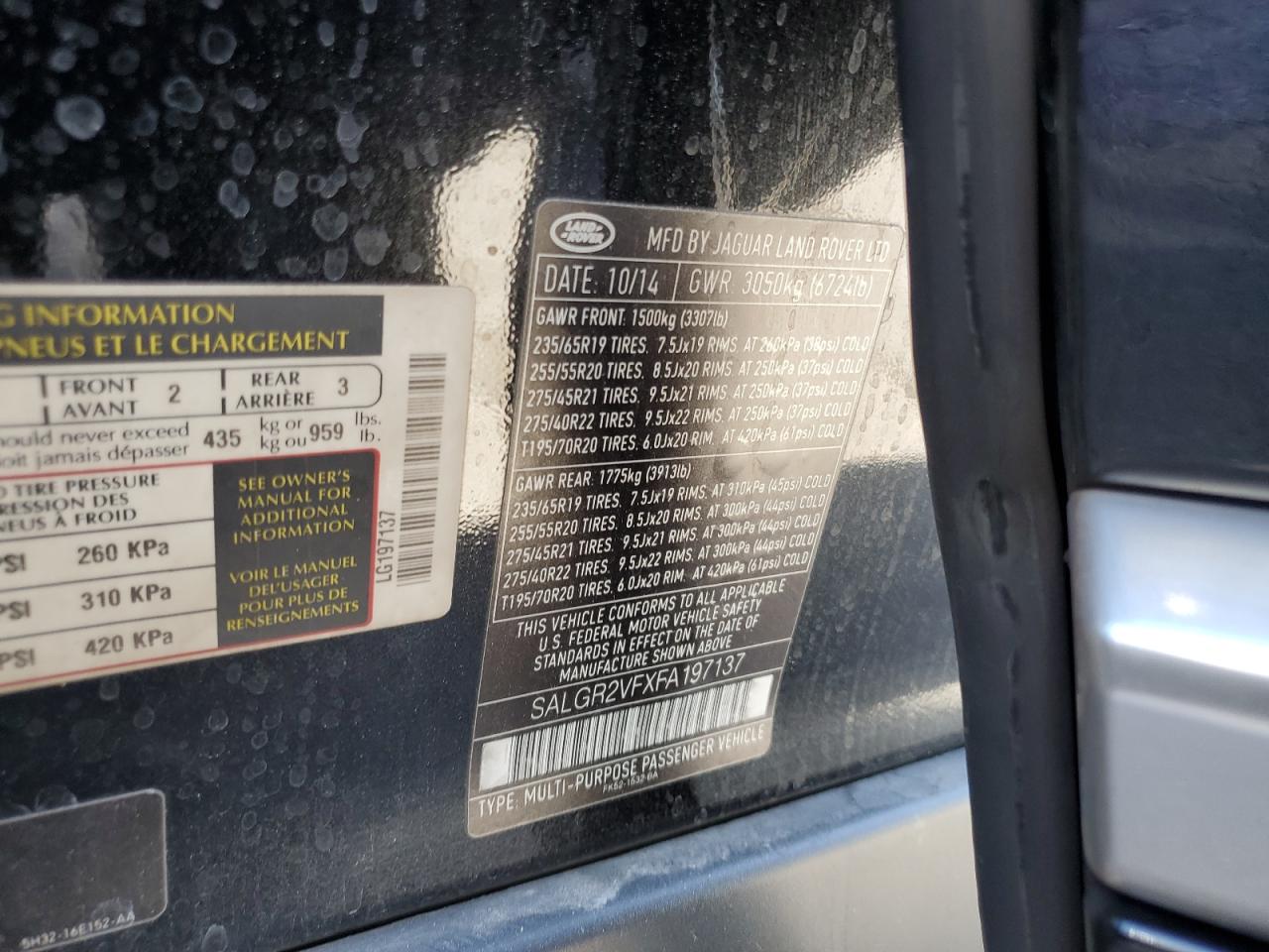 SALGR2VFXFA197137 2015 Land Rover Range Rover