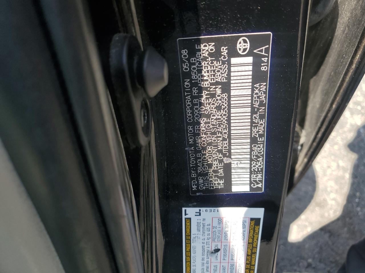 2009 Toyota Corolla Base VIN: JTDBL40E599053658 Lot: 63642785