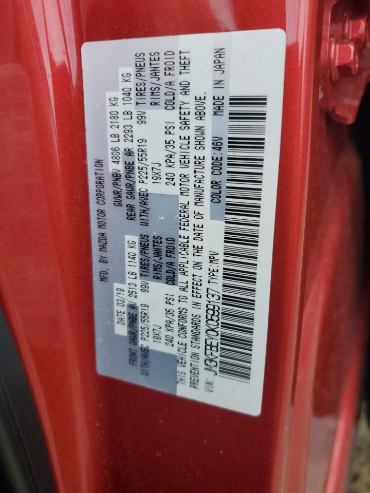 2019 Mazda Cx-5 Signature VIN: JM3KFBEY0K0599137 Lot: 64004175