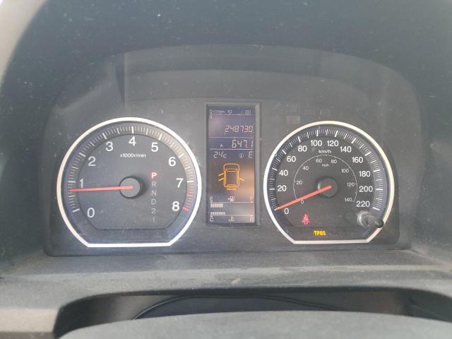 2011 HONDA CR-V EX  