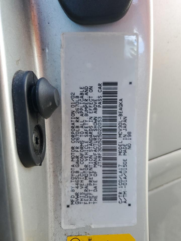 2002 Lexus Es 300 VIN: JTHBF30G525022053 Lot: 64832055