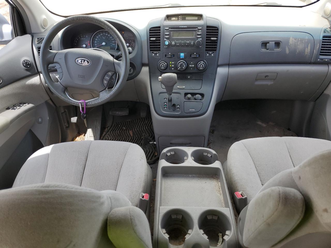 2006 Kia Sedona Ex VIN: KNDMB233666085378 Lot: 64093815
