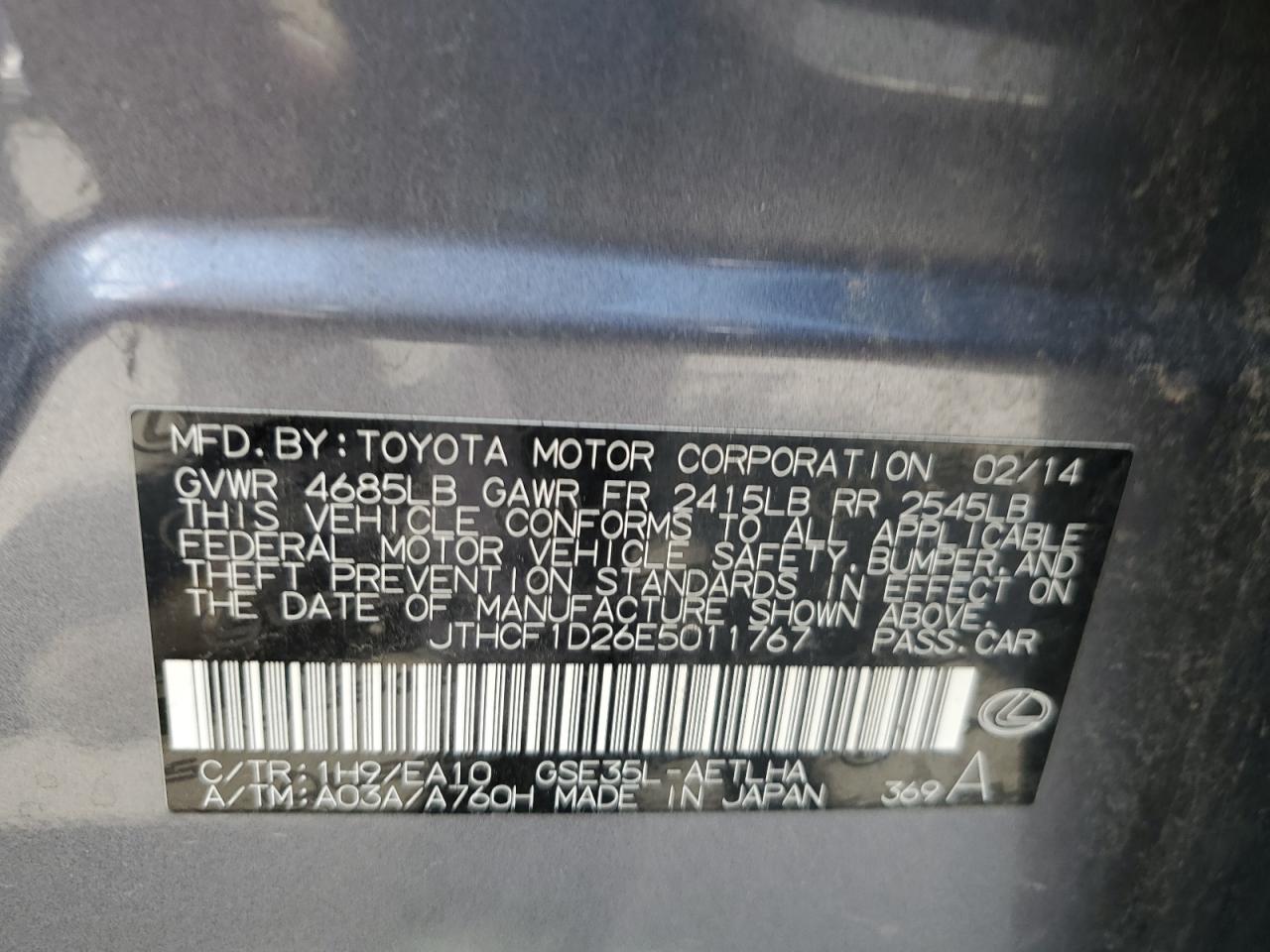 2014 Lexus Is 250 VIN: JTHCF1D26E5011767 Lot: 63862185