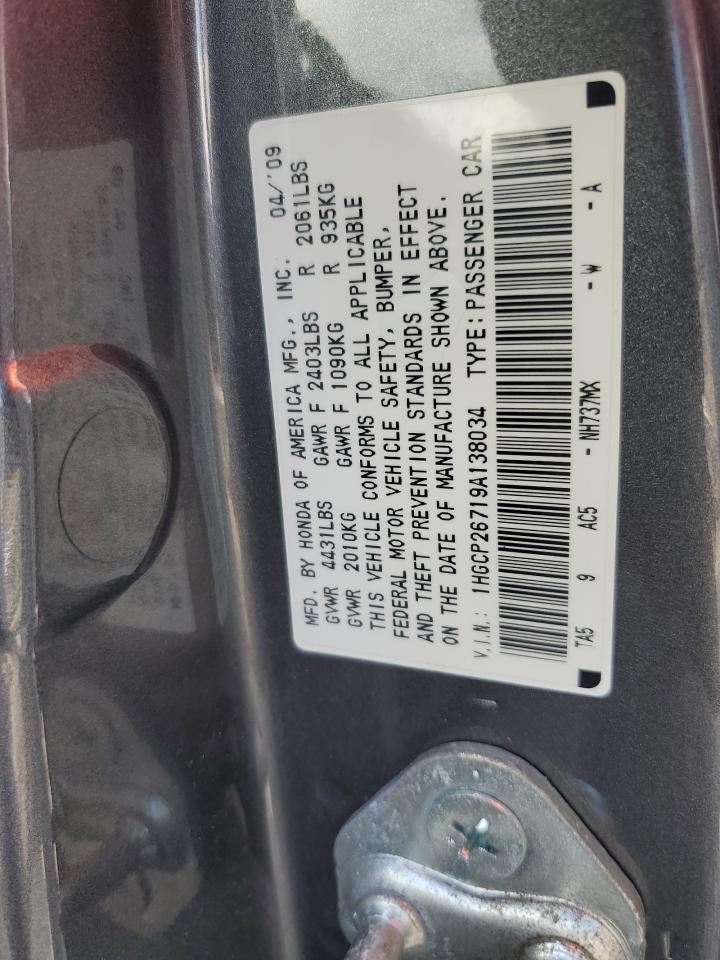 2009 Honda Accord Ex VIN: 1HGCP26719A138034 Lot: 64367205