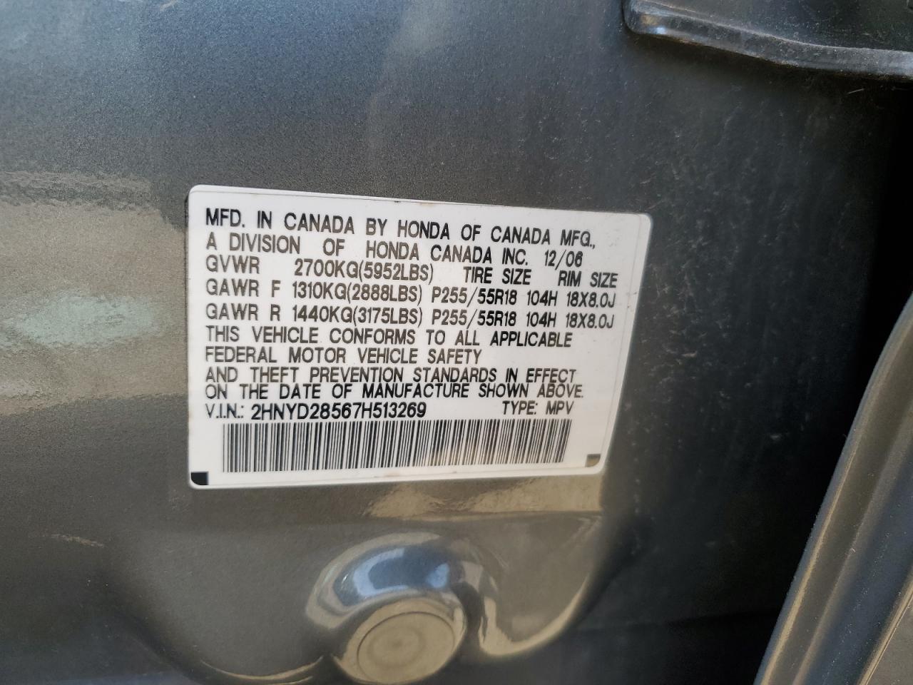 2hnyd28567h513269 2HNYD28567H513269 2007 Acura Mdx Sport