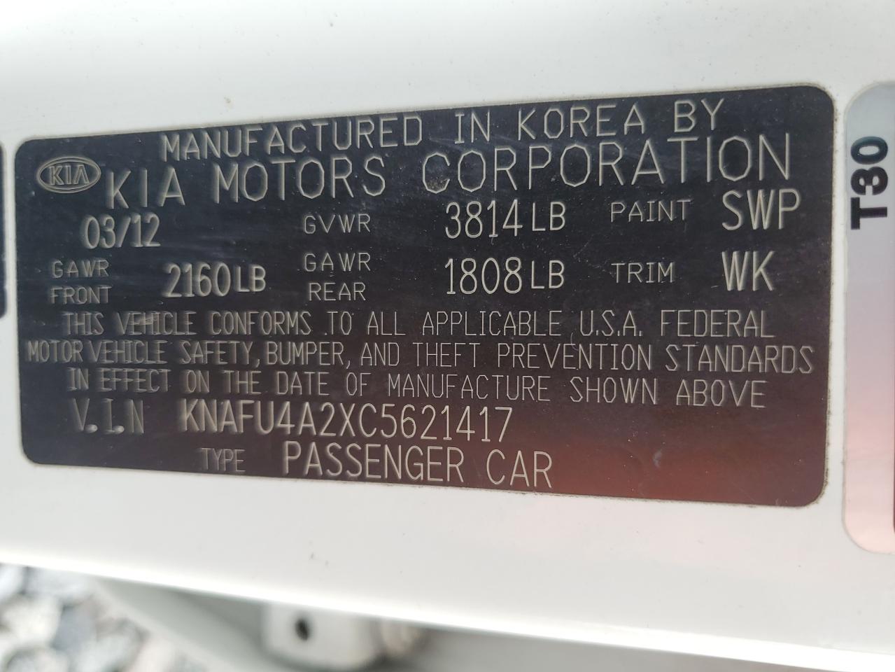 2012 Kia Forte Ex VIN: KNAFU4A2XC5621417 Lot: 64406735