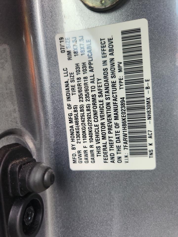 2019 Honda Cr-V Exl VIN: 7FARW1H86KE023894 Lot: 64757855