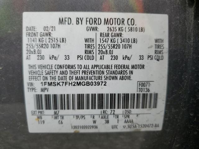 2021 FORD EXPLORER LIMITED  