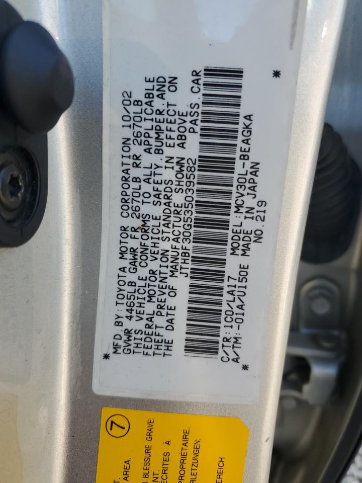 2003 Lexus Es 300 VIN: JTHBF30G535039582 Lot: 62931625