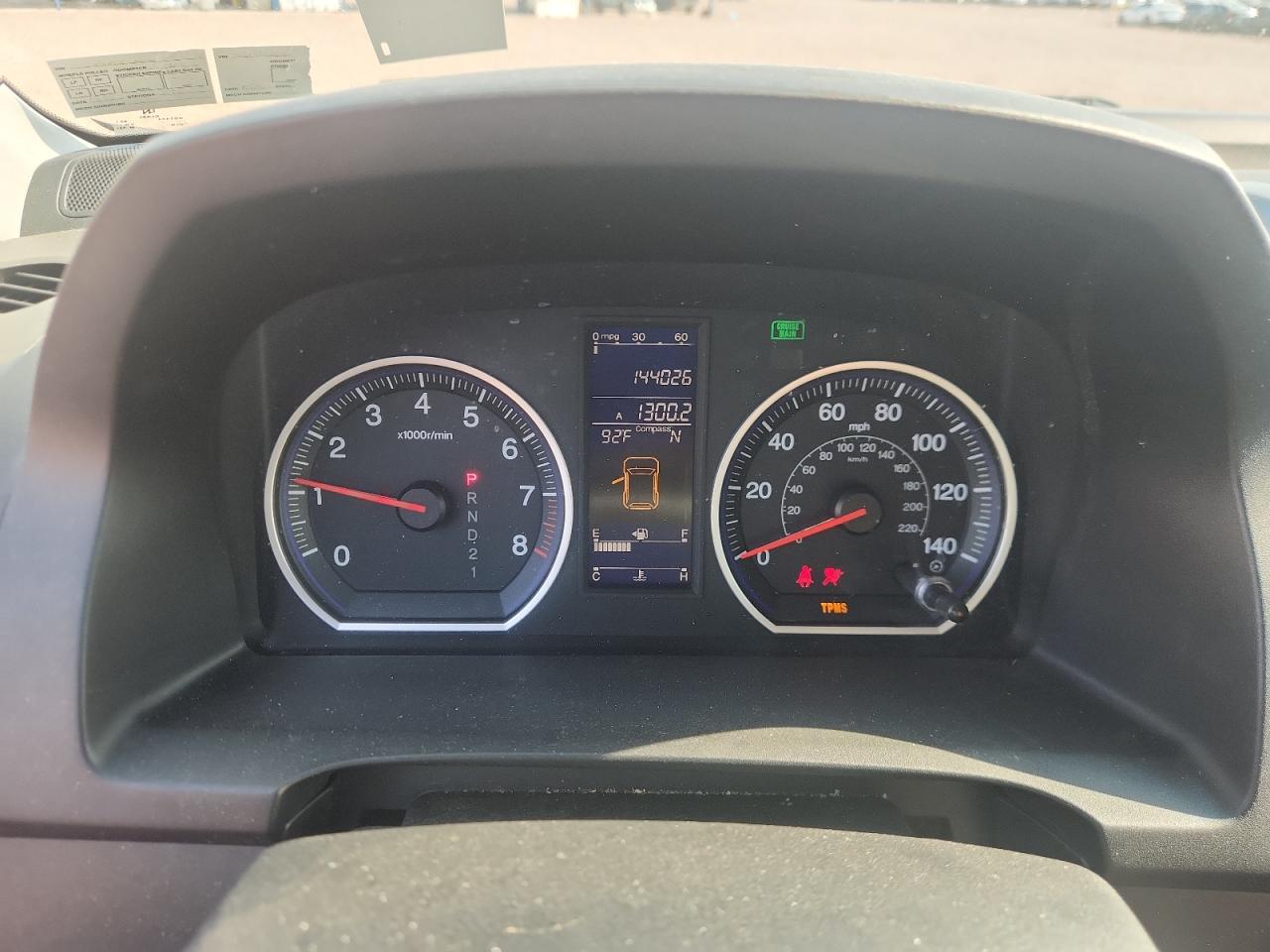 2011 Honda Cr-V Exl VIN: 5J6RE4H75BL041141 Lot: 63264315