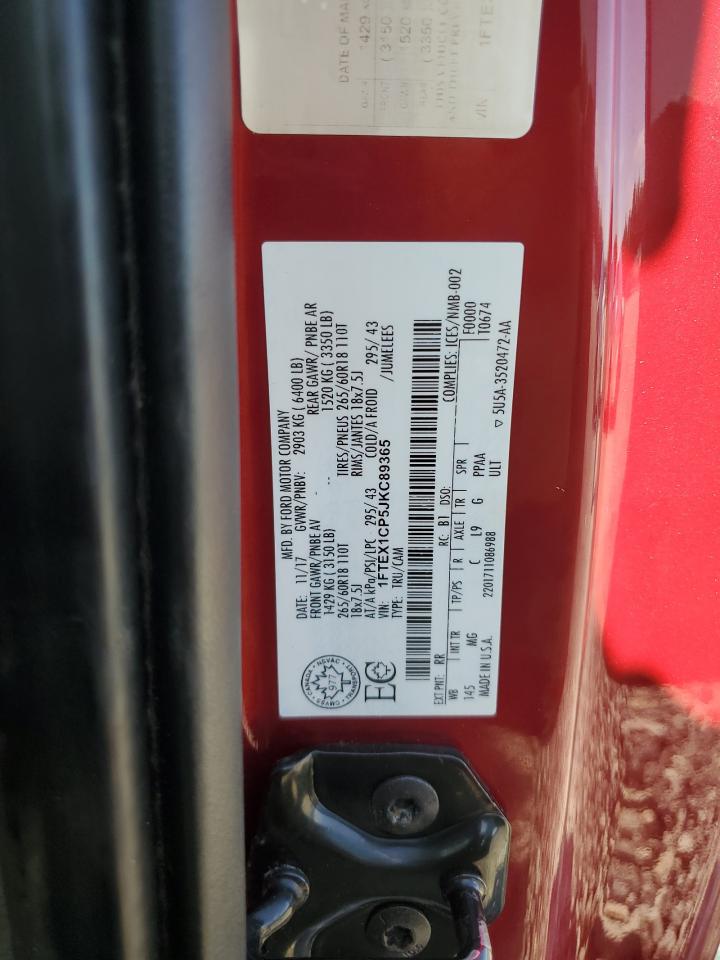 2018 Ford F150 Super Cab VIN: 1FTEX1CP5JKC89365 Lot: 66353065