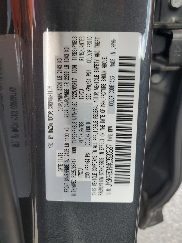 2019 Mazda Cx-5 Touring VIN: JM3KFBCMXK0520587 Lot: 64803005