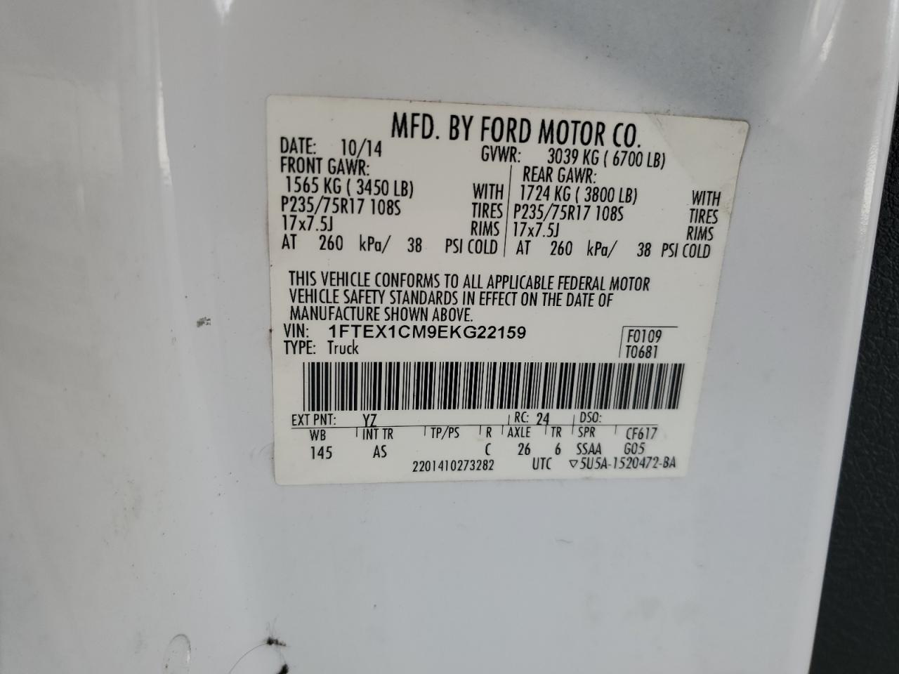 2014 Ford F150 Super Cab VIN: 1FTEX1CM9EKG22159 Lot: 65283085