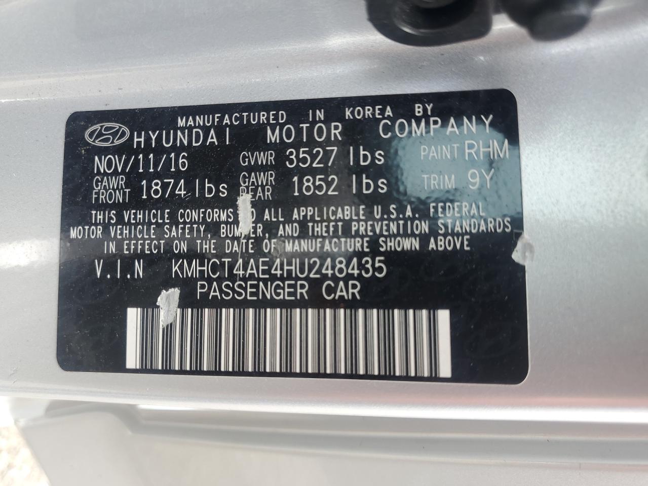 2017 Hyundai Accent Se VIN: KMHCT4AE4HU248435 Lot: 65573805