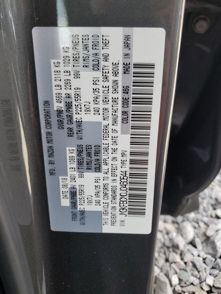 2018 Mazda Cx-5 Touring VIN: JM3KFBCM0J0460544 Lot: 63260845